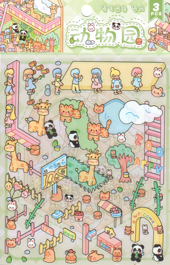 Adorable Zoo Isometric Stickers, Room Scene DIY, Adorabilities
