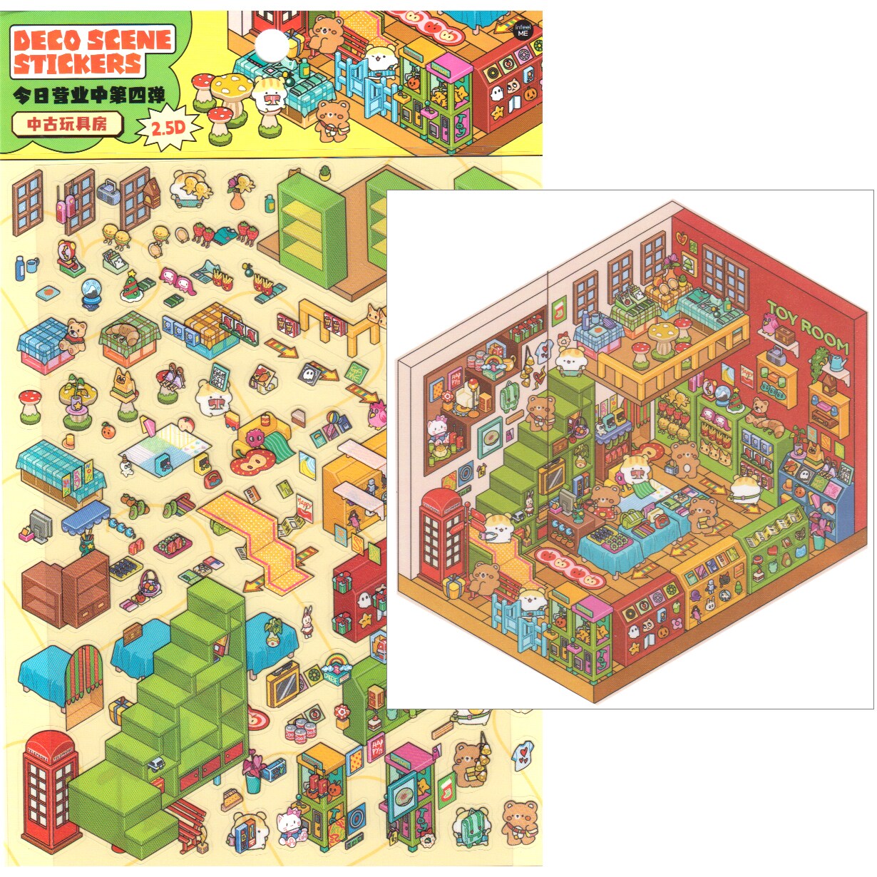 Cute Toy Shop Sticker Scene Activity, Isometric Kawaii Stickers, Adorabilities