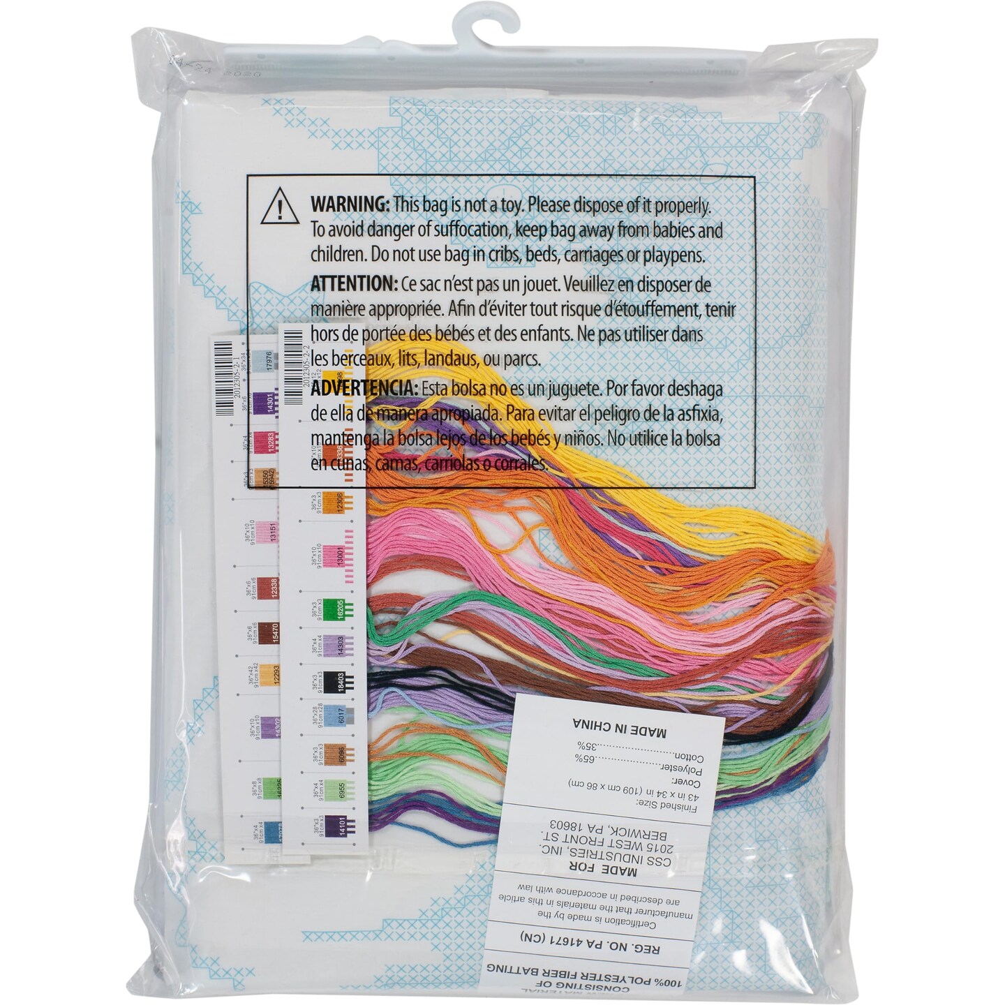 DIMENSIONS 3171 Twinkle Twinkle Twinkle Quilt Stamped Cross Stitch Kit, 34'' W x 43'' H White