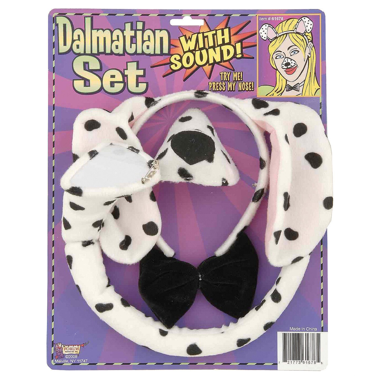 Dalmatian Child Accessory Kit with Sound