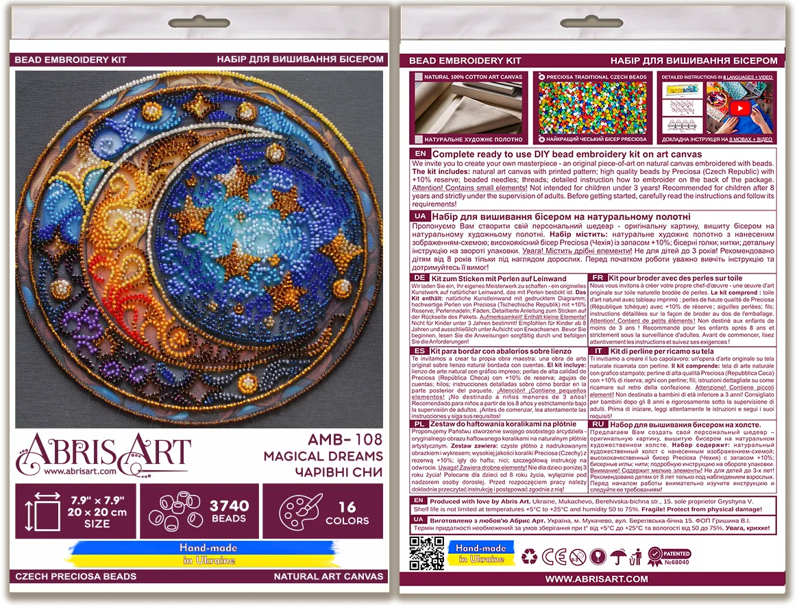 Mid-sized bead embroidery kit - Magical dreams