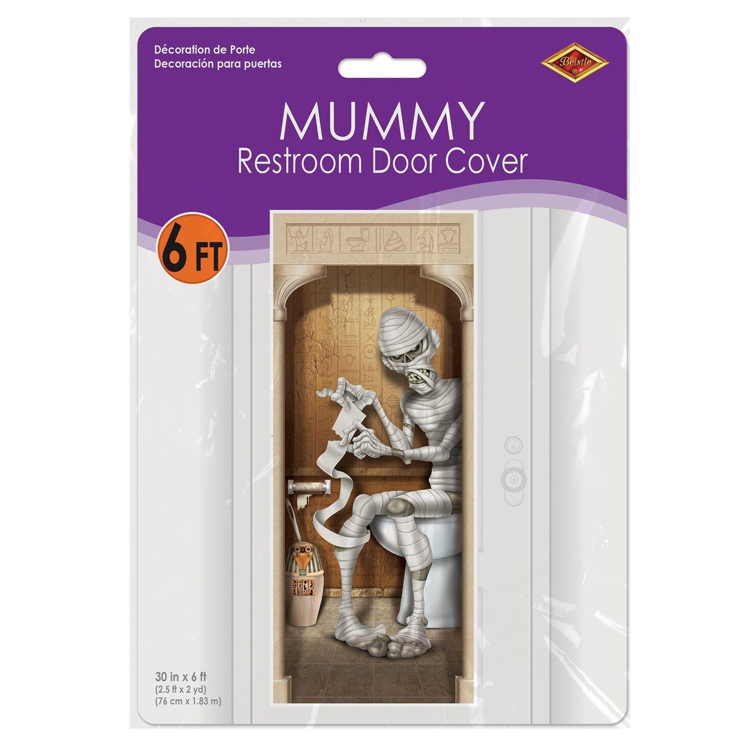 12 Pack Beistle Halloween Mummy Restroom Door Cover