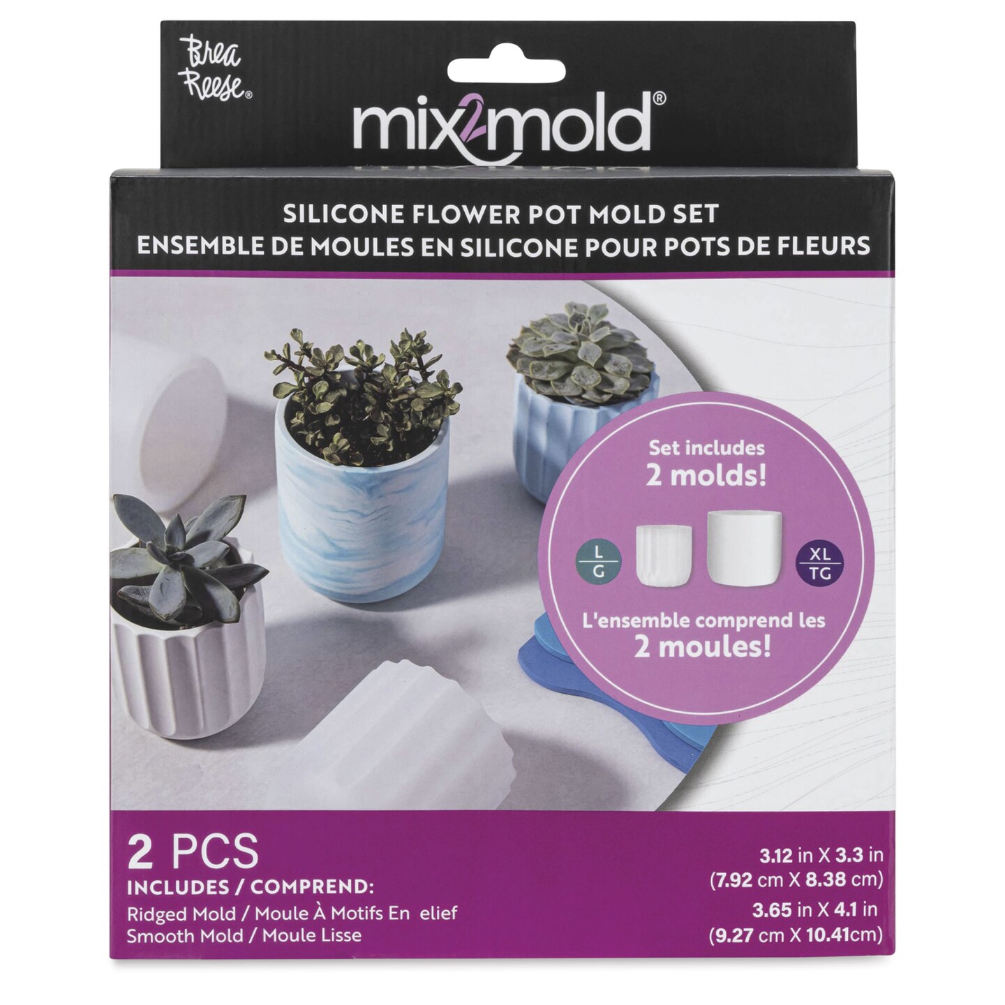 Brea Reese Mix2Mold Silicone Flower Pot Molds - Set of 2