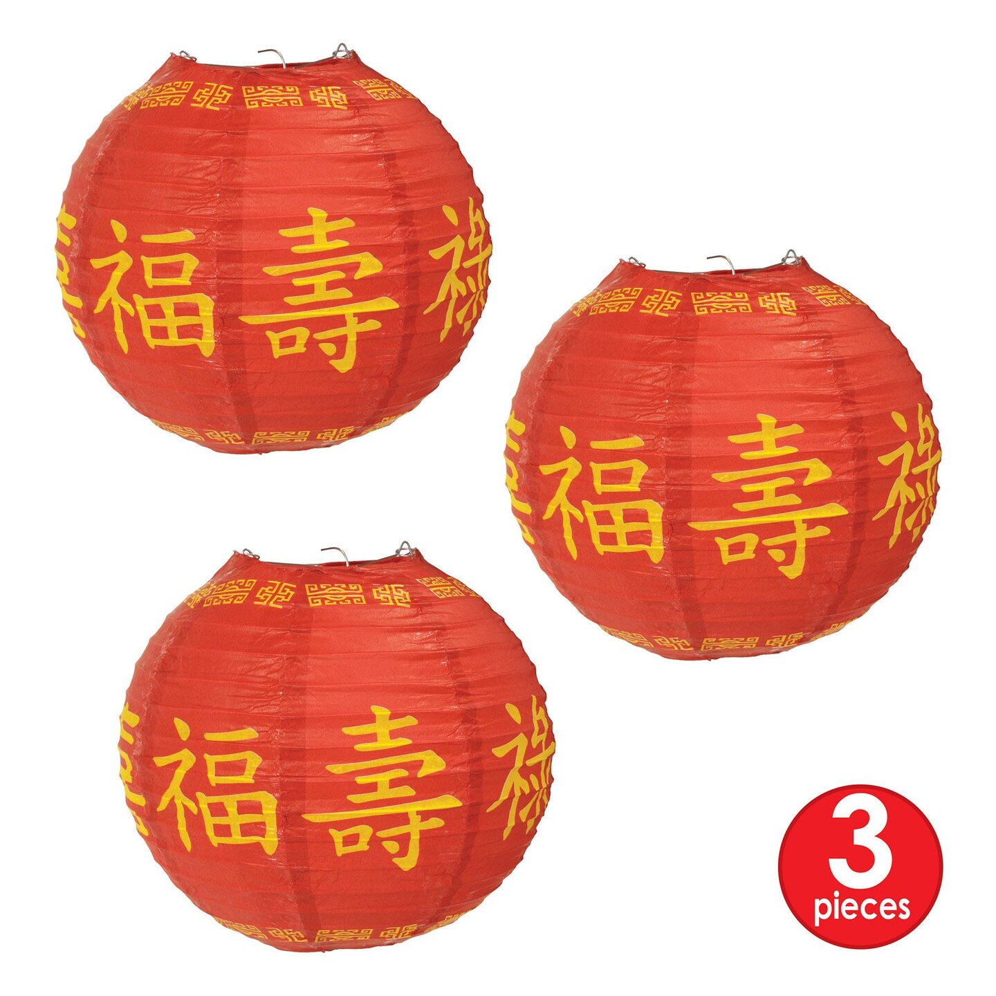 18 Pack Beistle Asian Party Paper Lanterns