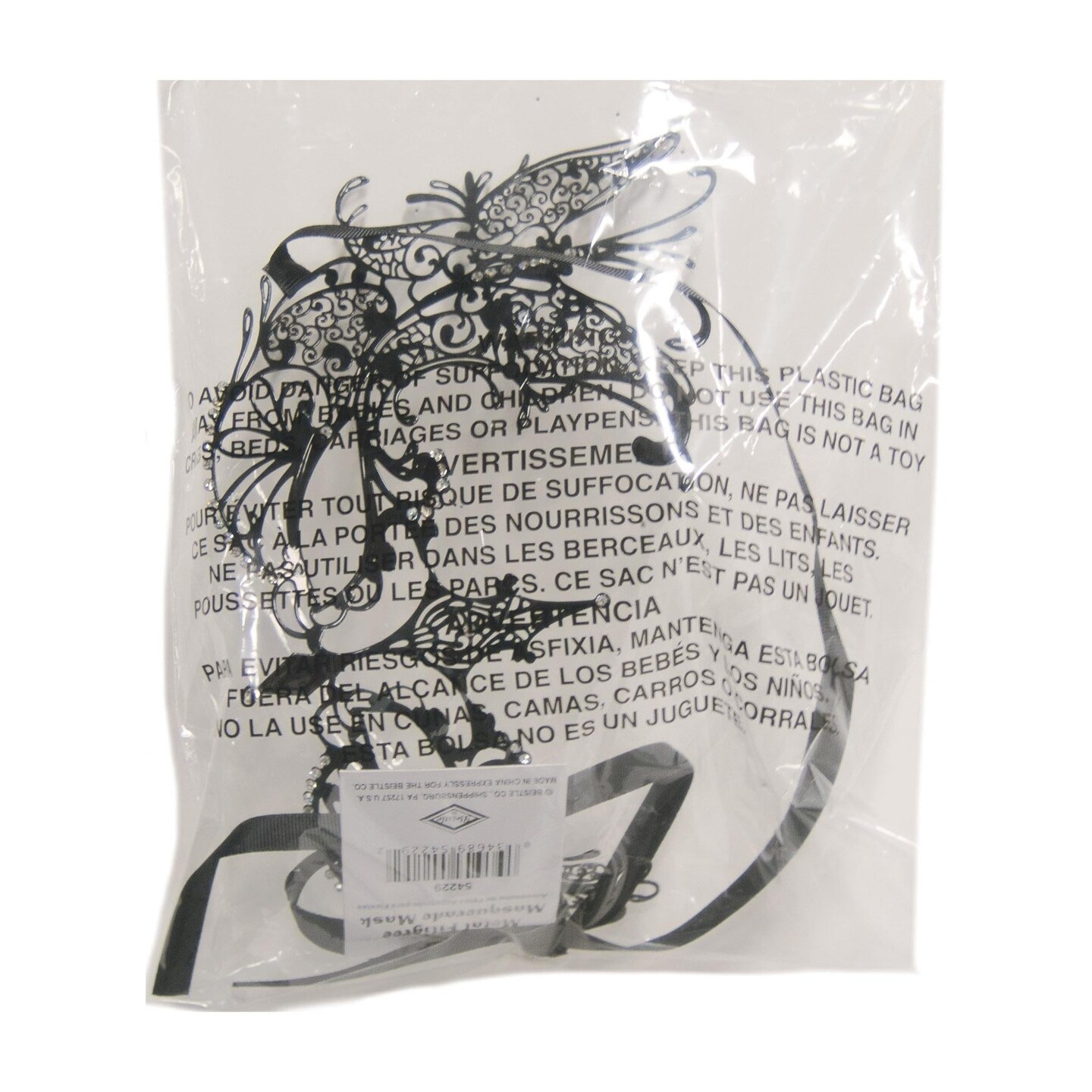 6 Pack Beistle Black Ribbon Tie- Mardi Gras Metal Filigree Masquerade Mask