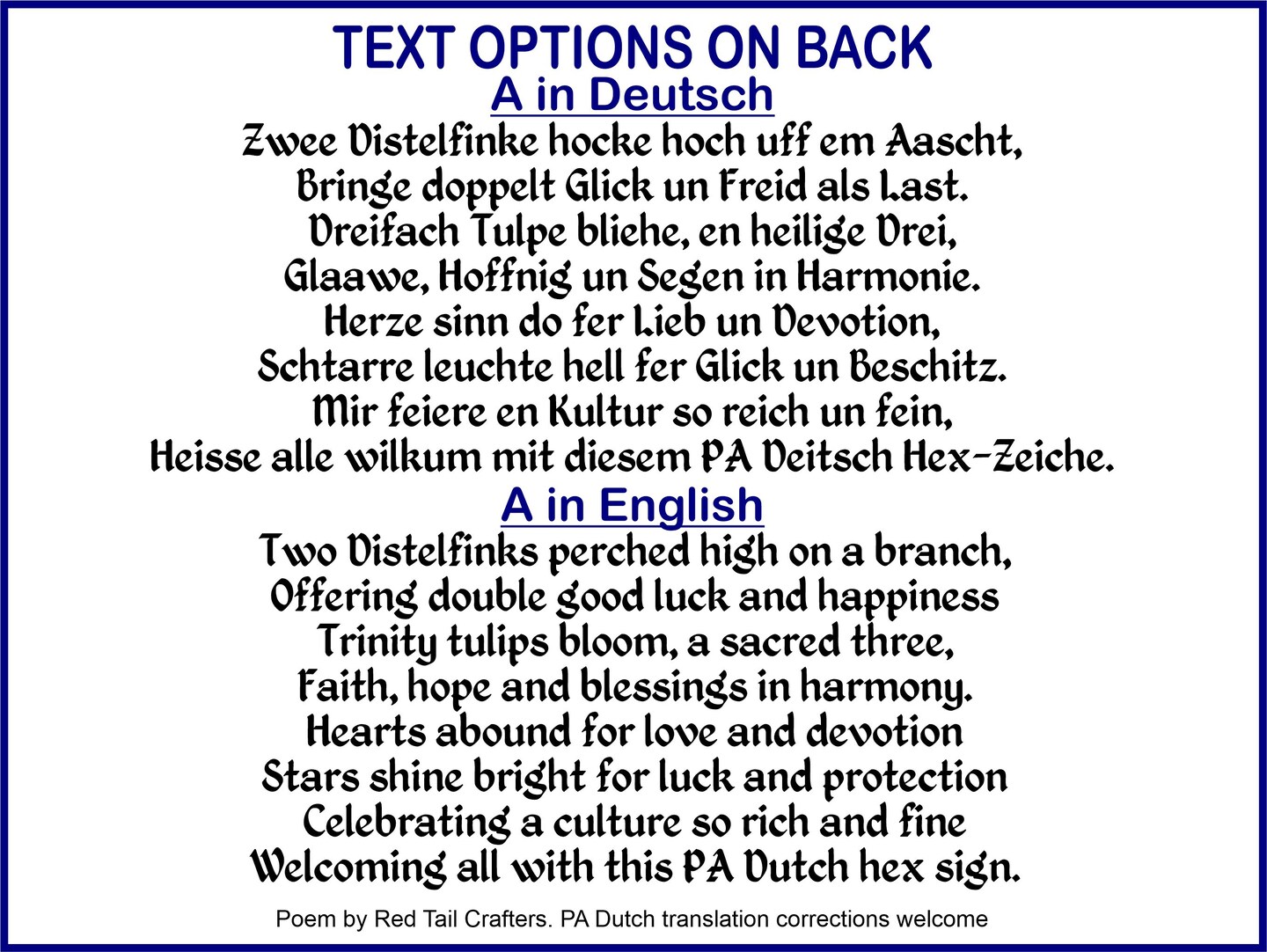 hxw: WELCOME DOUBLE DISTELFINK Engraved Wood Hand-Painted (08-36") PA Dutch Hex Sign product 3