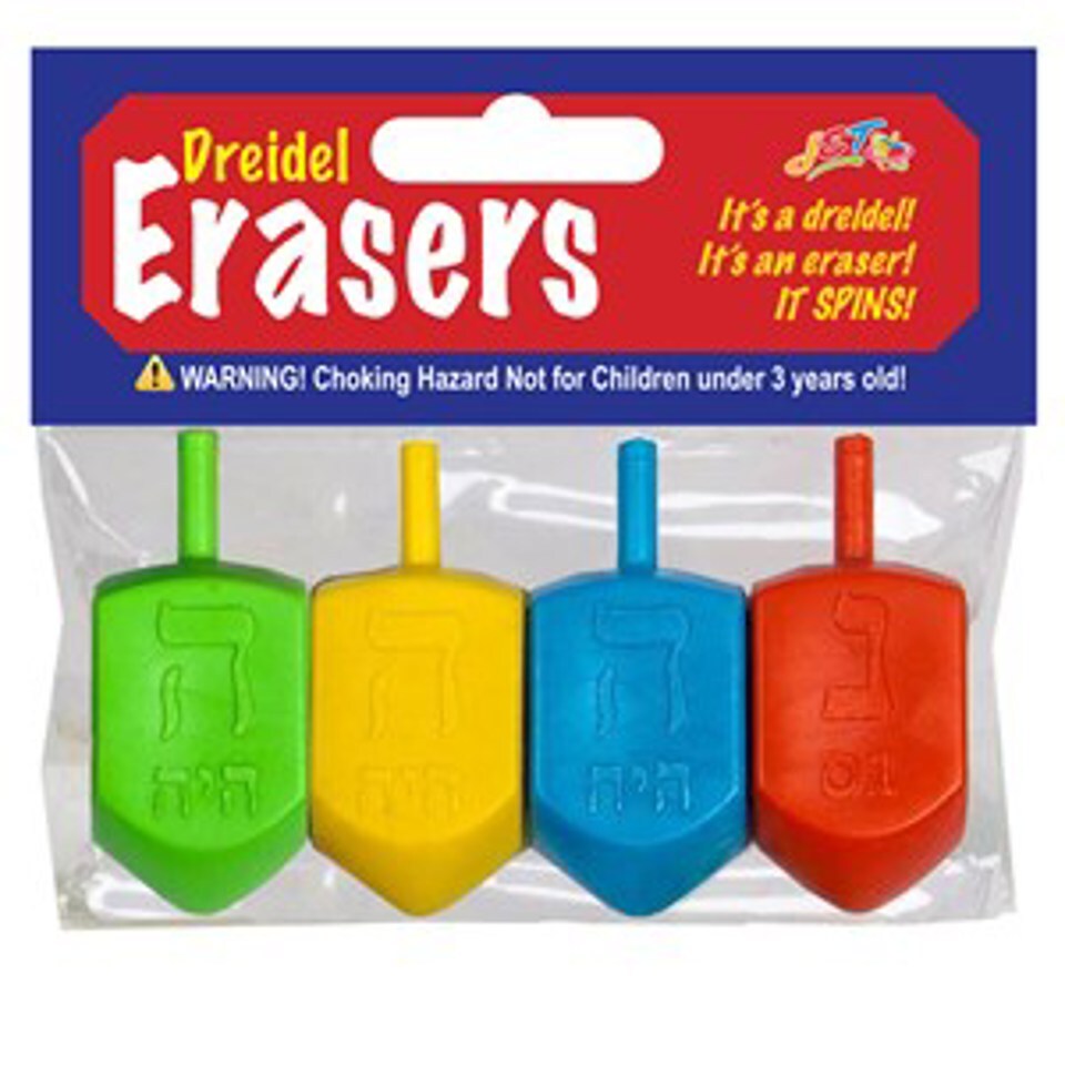 Dreidel Erasers 4 Pack – Chanukah-Themed Erasers for Classroom Rewards, Crafts & Holiday Learning