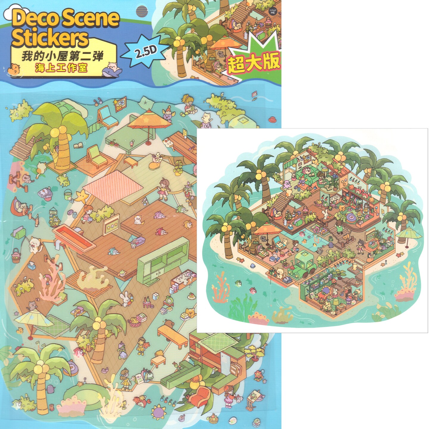 Island Village Sticker Scene, Large Size, Isometric DIY Landscape Stickers, Adorabilities