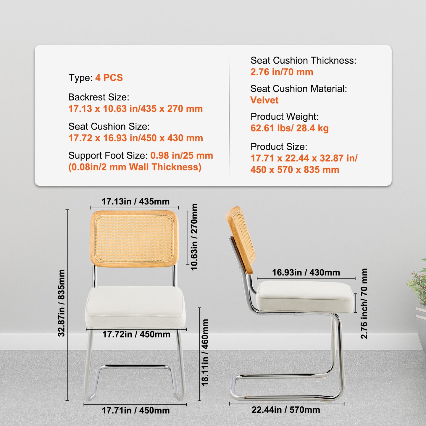 Rattan Dining Chairs Set of 2, Mid Century Modern Dining Chair, Upholstered Velvet Accent Chair with Rattan Back