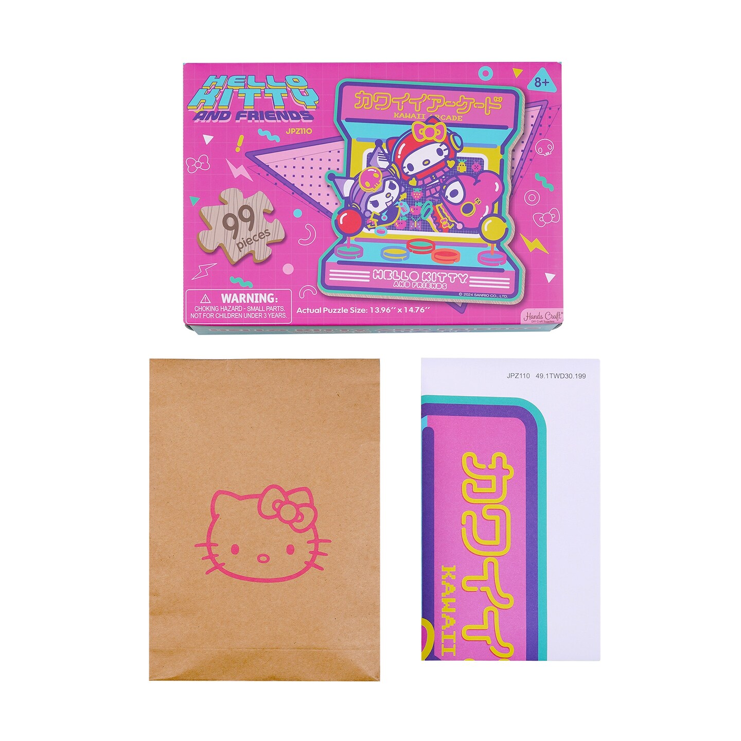 Hello Kitty® and Friends Kawaii Arcade | Wooden Jigsaw Puzzle