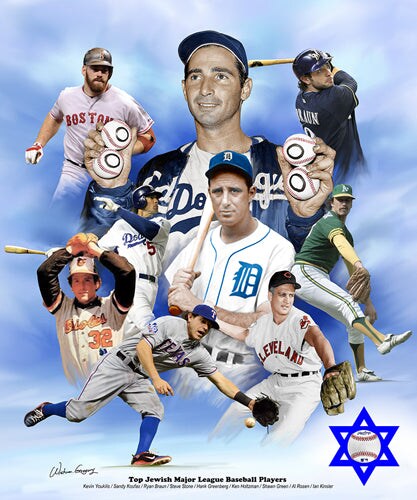 Top Jewish MLB Players Art Print by Wishum Gregory - 24x20 &#x22; Wall Decor