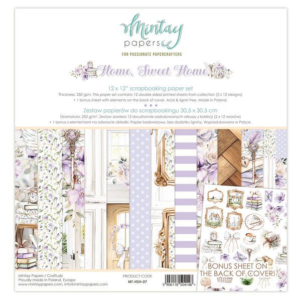 Mintay Home, Sweet Home 12 x 12 Paper Set