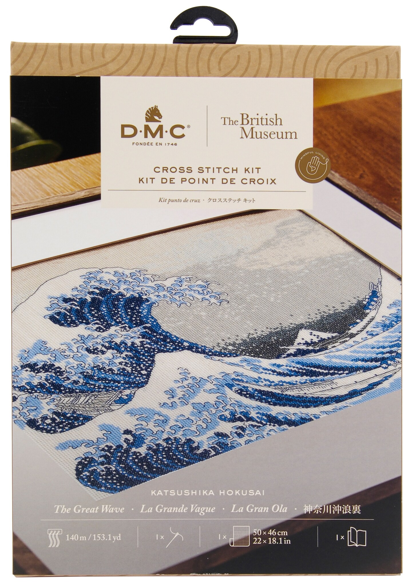 DMC Advanced Cross Stitch Kit-The Great Wave By Katsushika Hokusai