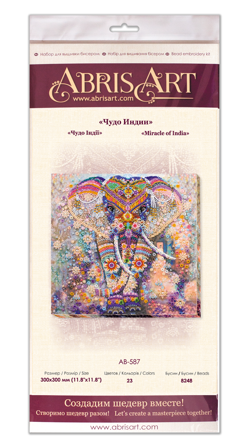Bead Embroidery Kit - Miracle of India