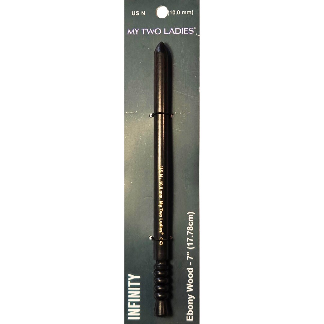 My Two Ladies | Infinity | Crochet Hook | Ebony | w/thumb print | 12 Sizes