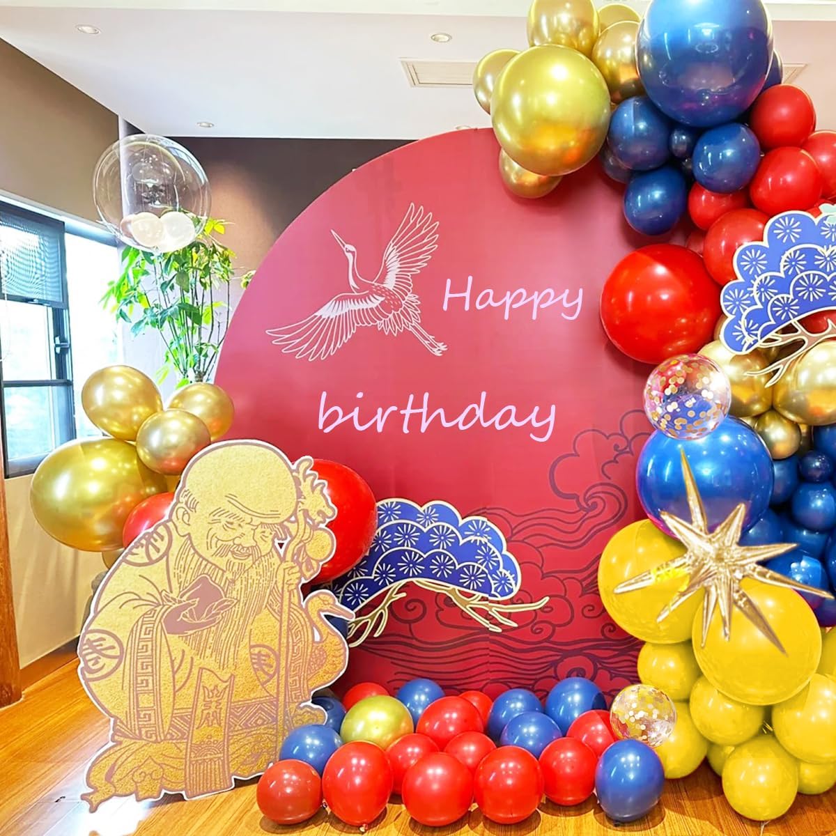 Blue Yellow Red and Gold Balloon Arch Kit, 156Pcs Latex Baloons Garland with 4D Star Balloons