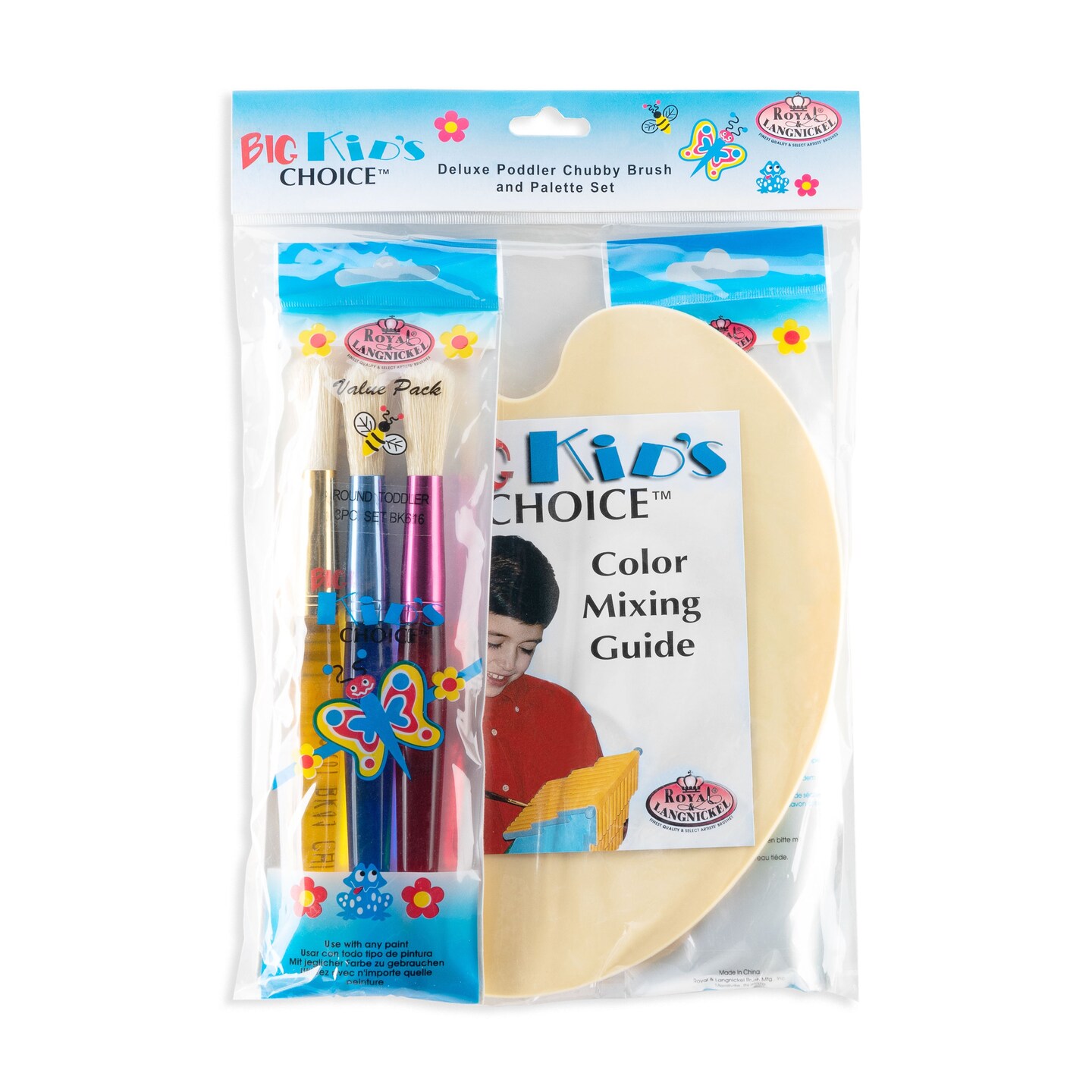 BK630 | Big Kid's Choice™ Toddler Chubby Brush Set with Palette
