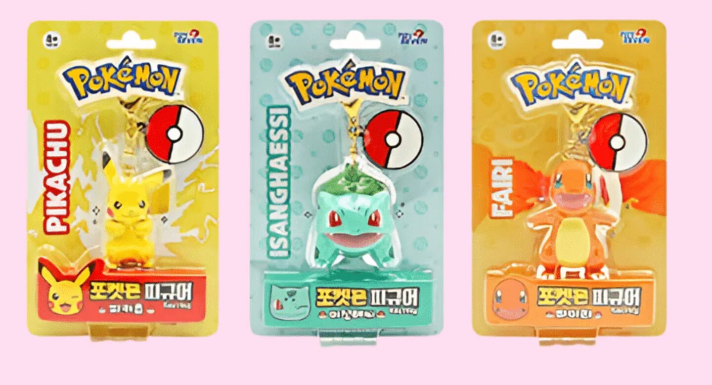 Pokémon Party Favor Bags – Pre-Filled Kids Goodie Bags with Toys, Cards and Thank You Tag