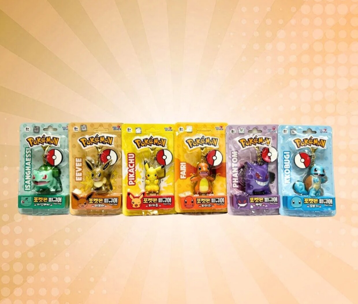 Pokémon Party Favor Bags – Pre-Filled Kids Goodie Bags with Toys, Cards and Thank You Tag