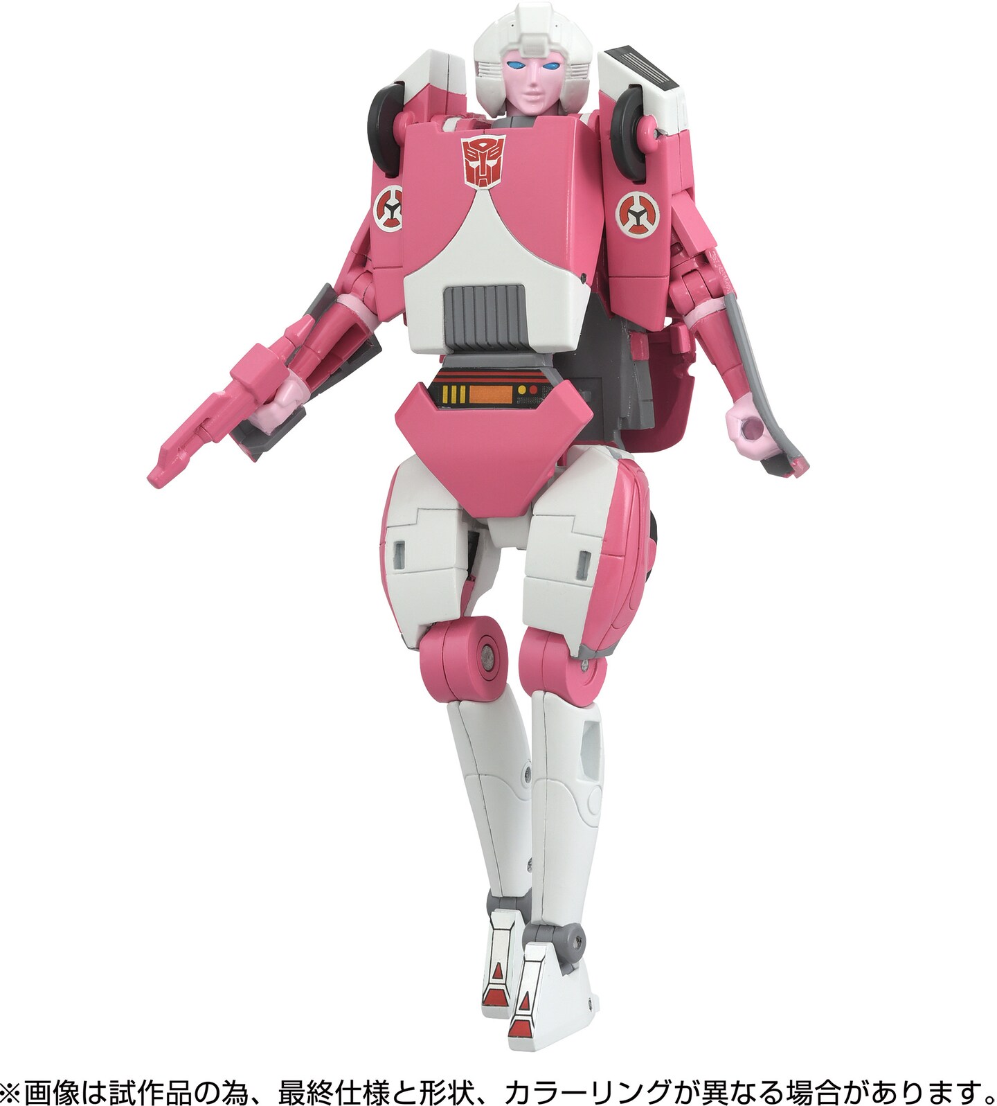 Transformers - Takara Tomy: Missing Link - C-08 Arcee Converting Action ...