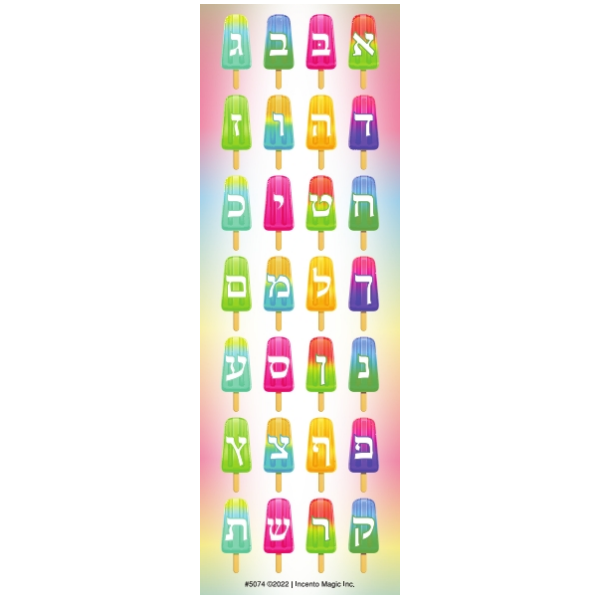 Aleph Bais Die-Cut Stickers – Colorful Ice Pop Shape Hebrew Alphabet Stickers, 6 Sheets for Classroom & Crafts