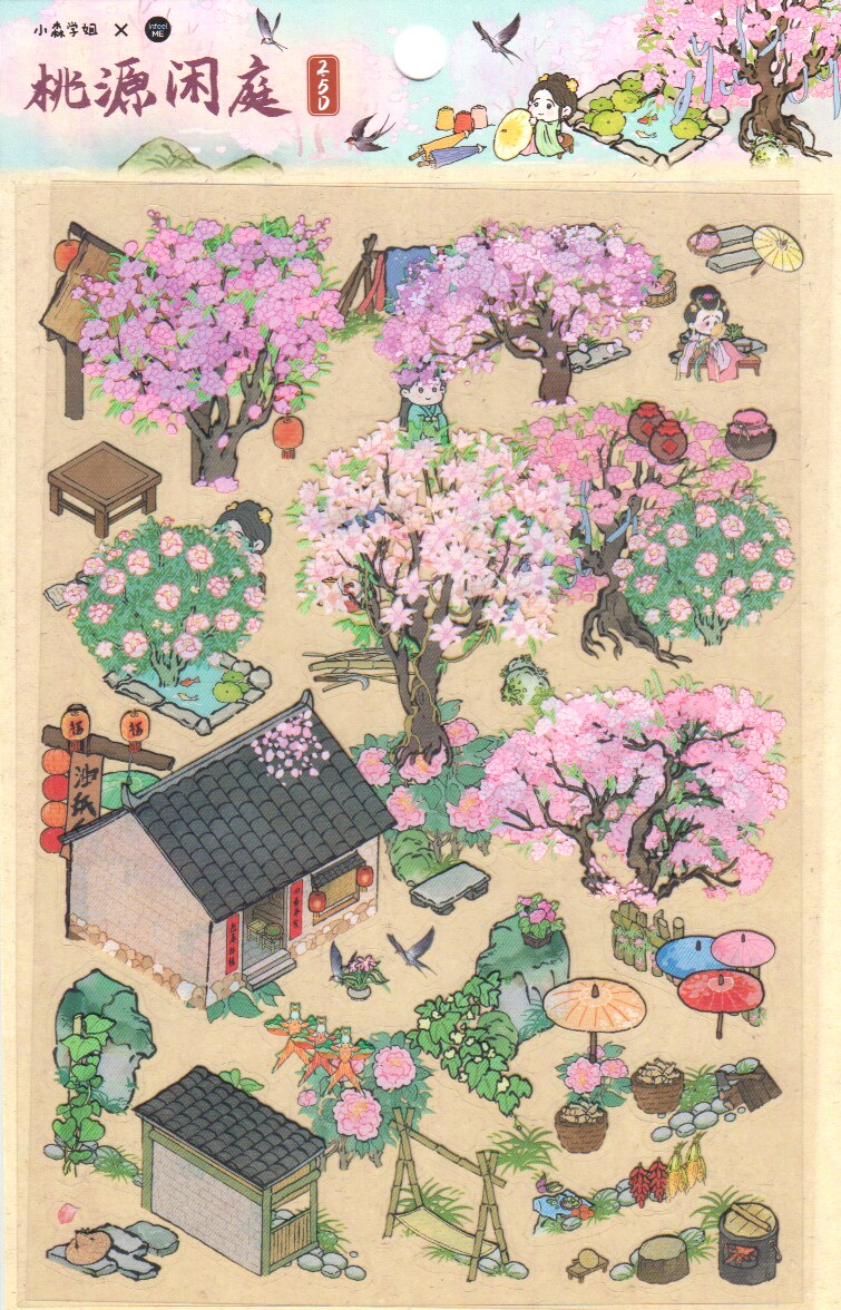 Peach Blossom Landscape Stickers, Isometric Sticker Set, Adorabilities