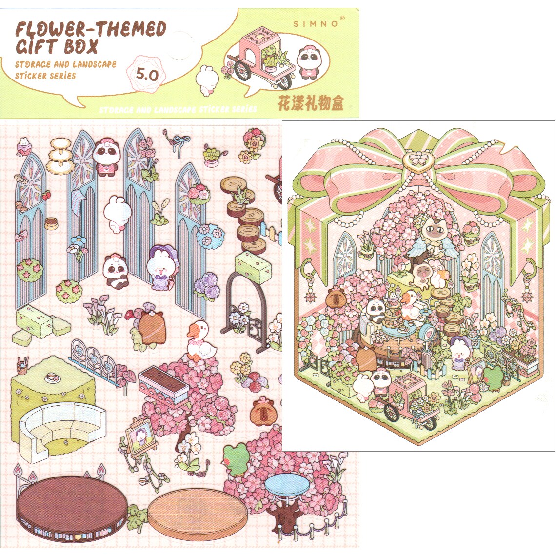 Outdoor Garden Sticker Scene, DIY Isometric Stickers, Adorabilities