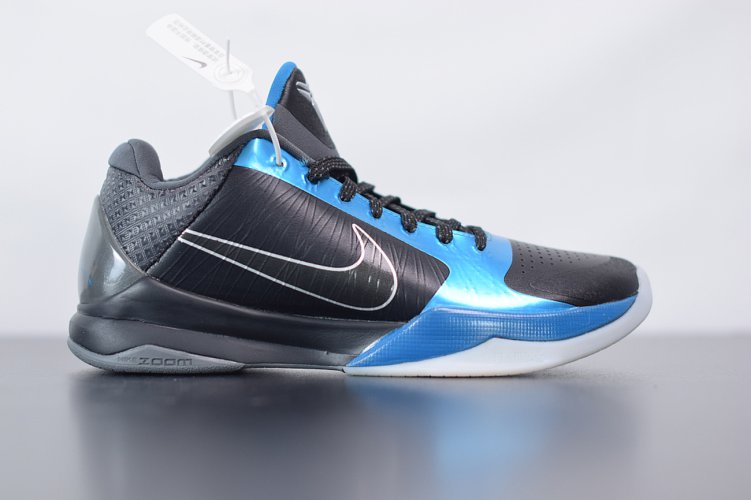 Nike Kobe 5 Dark Knight