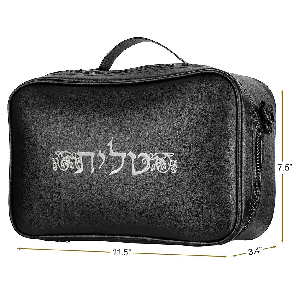 Leatherette Tallit and Tefillin Travel Case