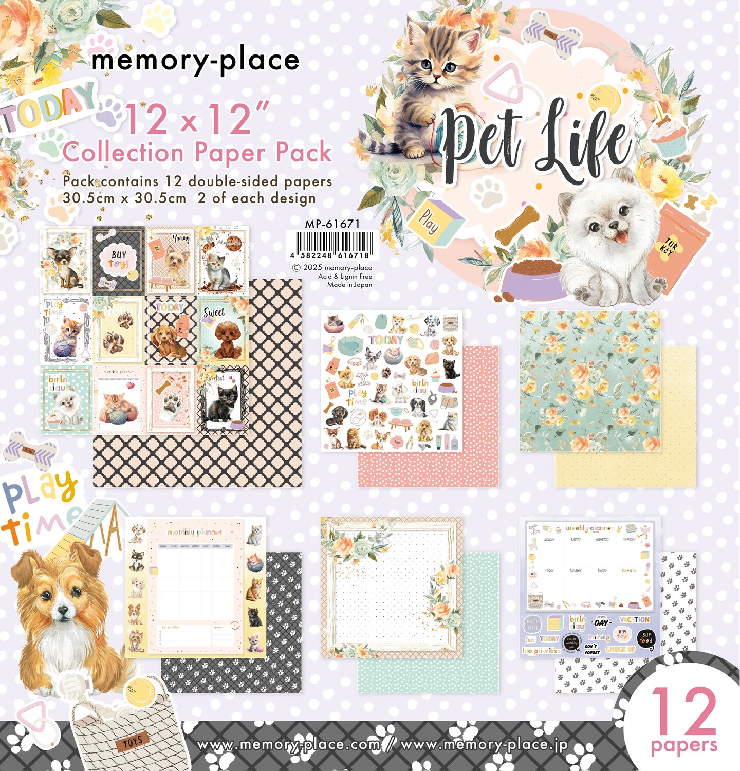 Memory Place Collection Pack 12&#x22;X12&#x22;-Pet Life
