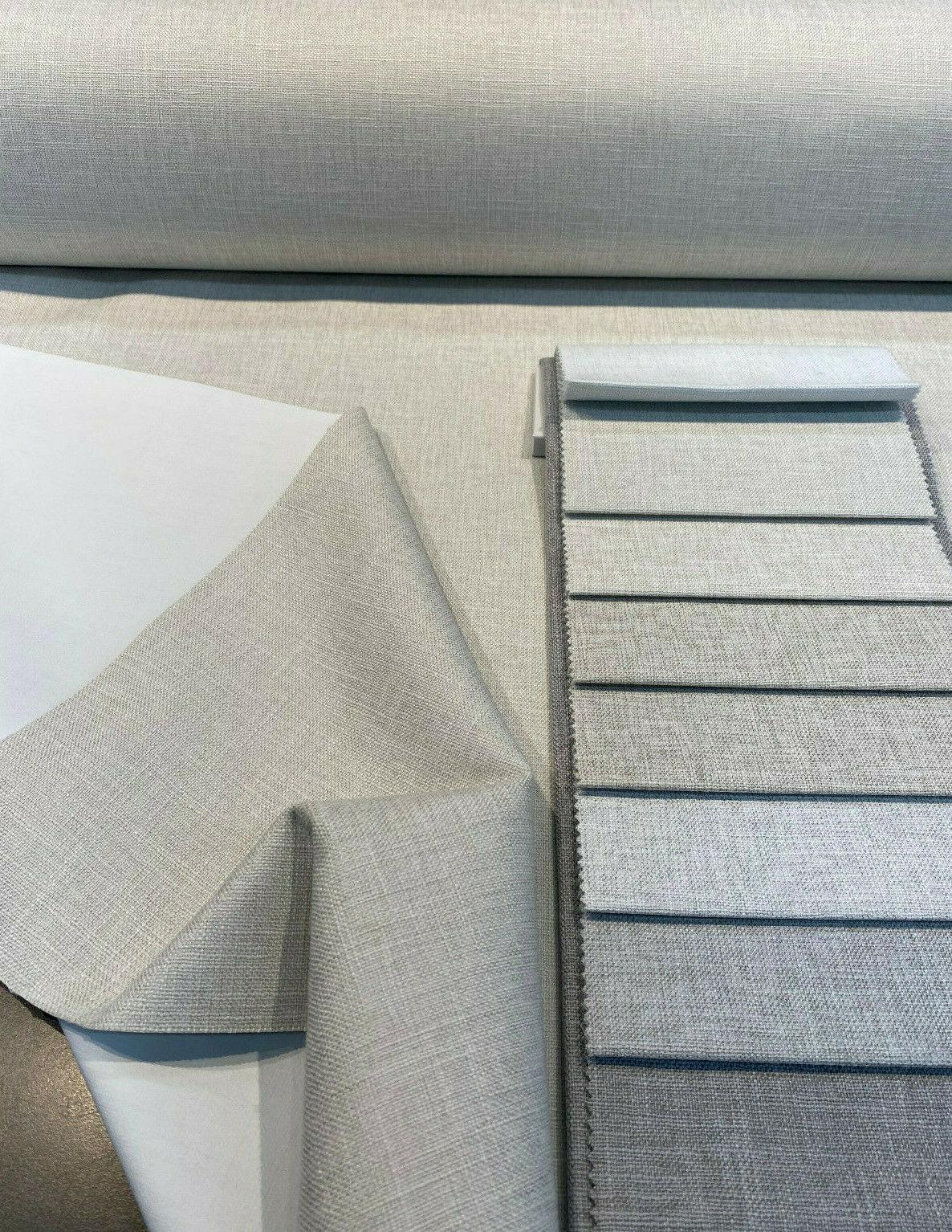 1 Yard Motion Linen Blackout Shell Beige Fabric 55 Inch Wide Total Light Blocking Material