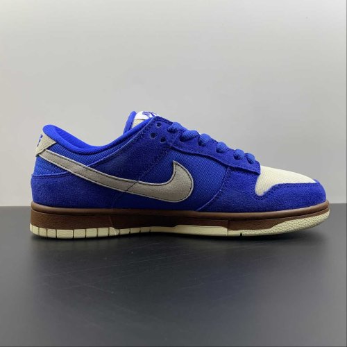 nike sb dunk gold rail