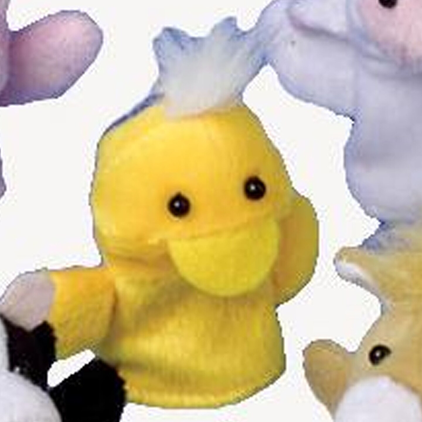 Farm Animal Finger Puppets Include 12 Units