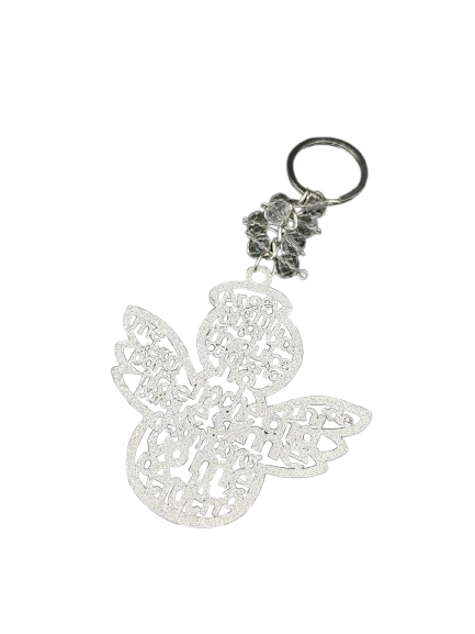 12 Guardian Angel Glitter Wood Key Chain L&#xE1;ser Cutout Recuerdo Bautizo Comunion