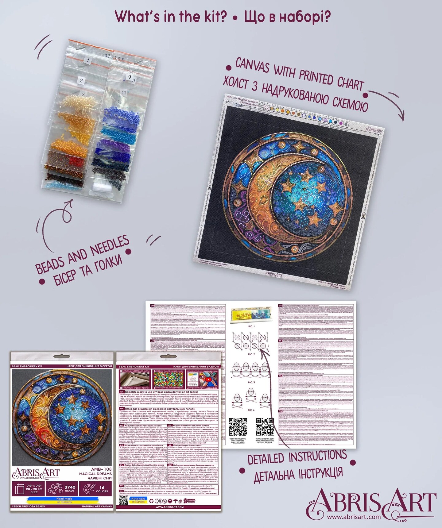 Mid-sized bead embroidery kit - Magical dreams