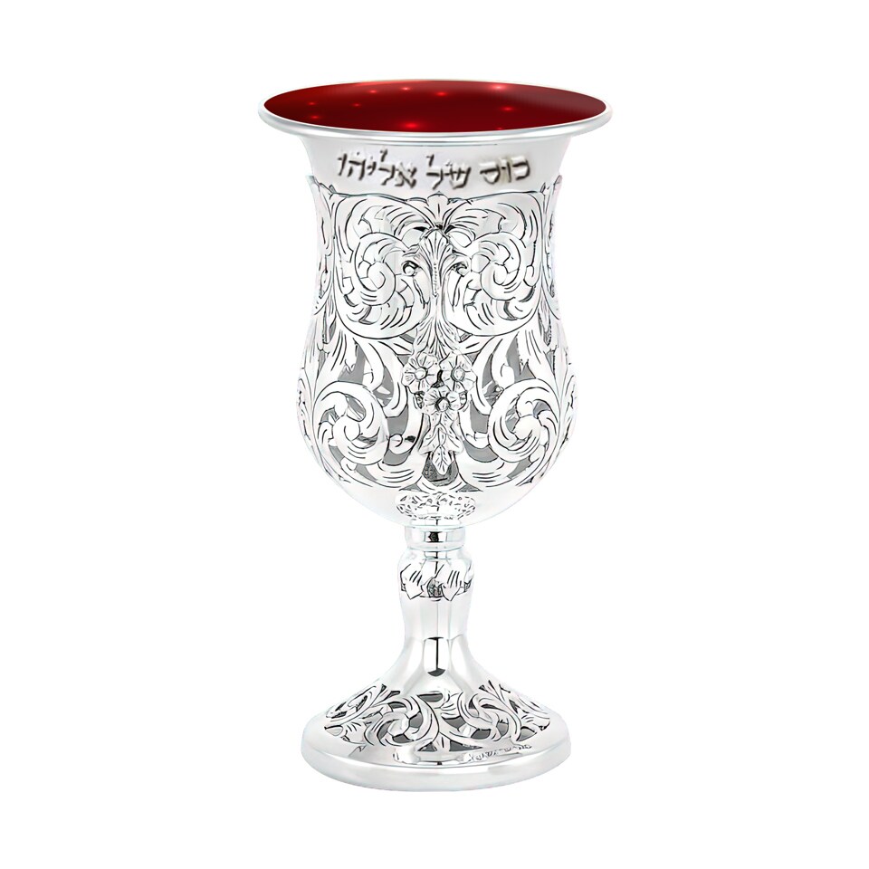 Kos Shel Eliyahu Cup Cutout 3.5" – 20 Pack Passover Elijah’s Cup Craft Shapes for Classroom & Pesach Decorations