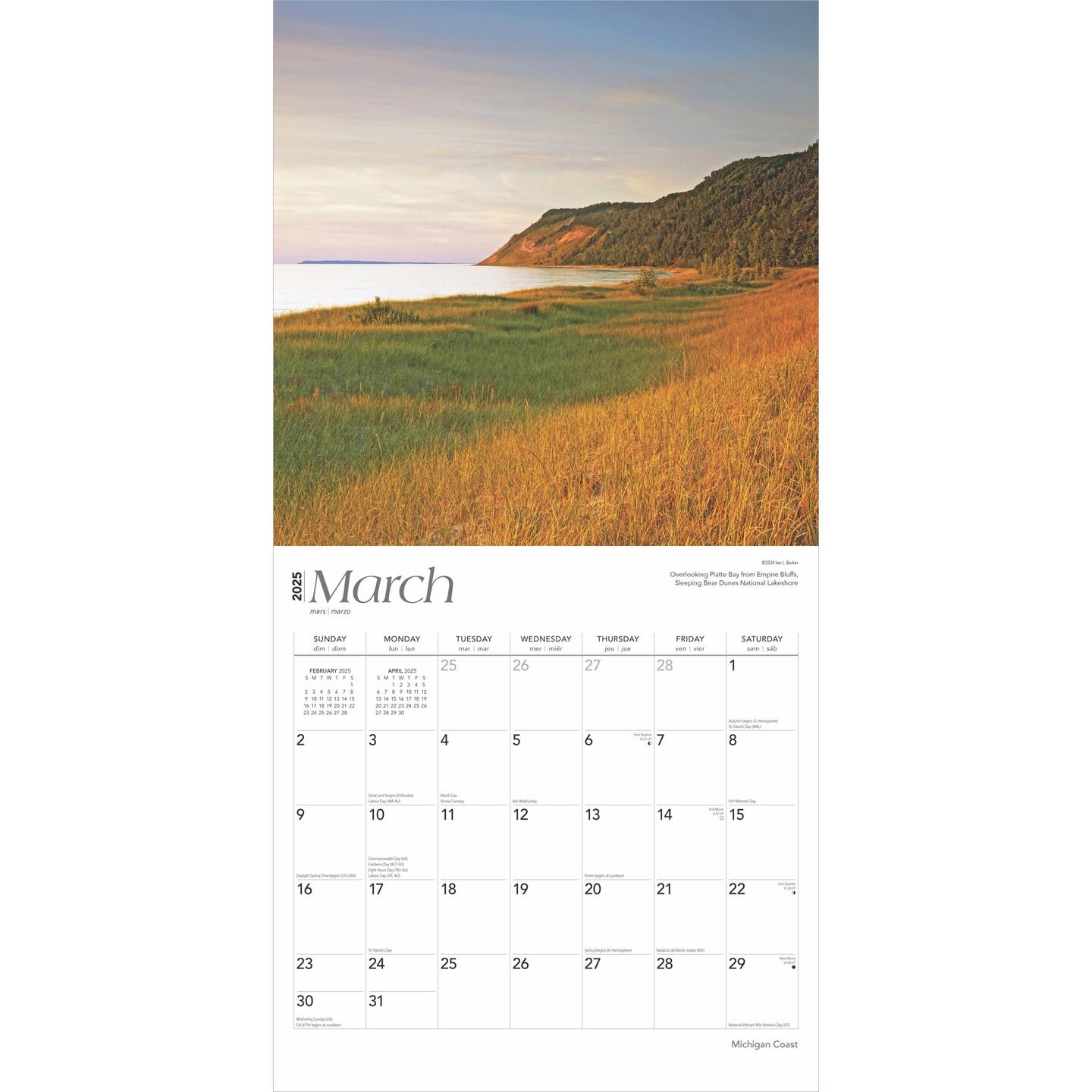 Michigan Coast | 2025 12 x 24 Inch Monthly Square Wall Calendar | Plastic-Free | BrownTrout | USA United States of America Midwest State Nature
