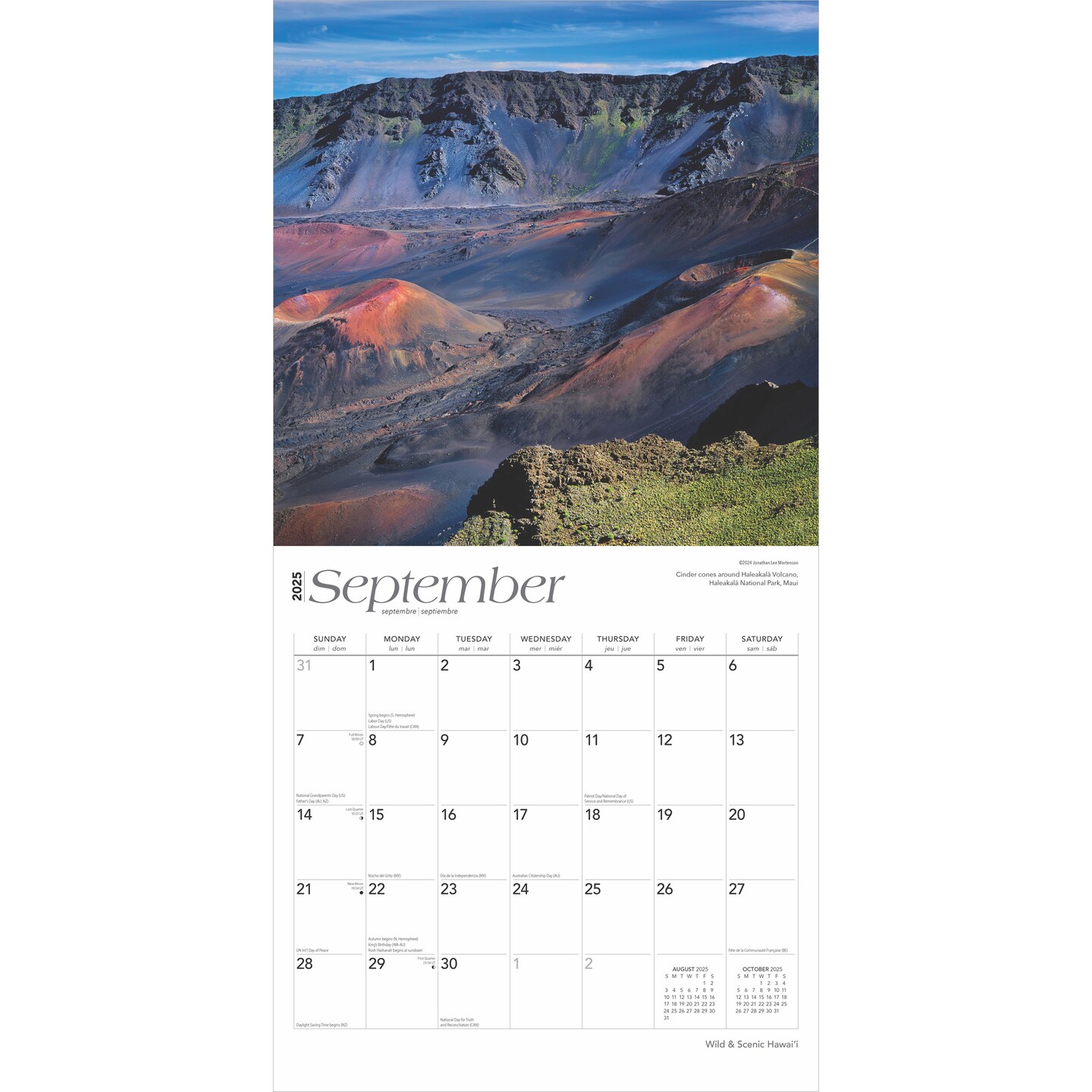 Hawaii Wild &#x26; Scenic | 2025 12 x 24 Inch Monthly Square Wall Calendar | Foil Stamped Cover | Plastic-Free | BrownTrout | USA United States of America Noncontiguous State Nature