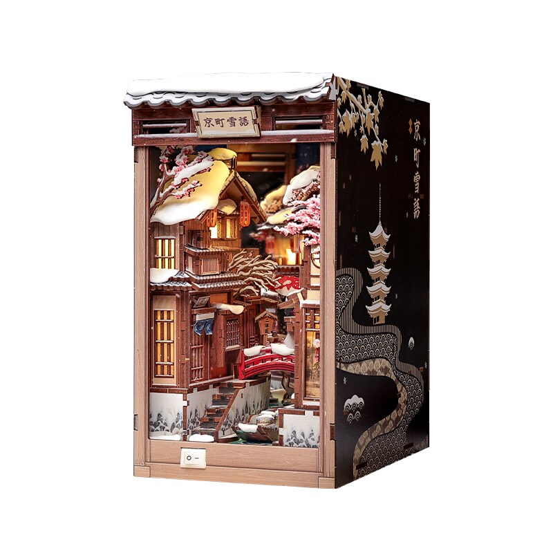 【kgmoz333】記念帖 壱 弐 飛鴻印雪 静趣帖 二冊セット Kyoto Snow Whisper DIY Book Nook Kit with LED Light, Japanese