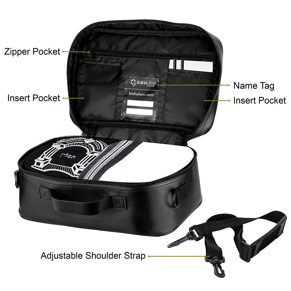 Leatherette Tallit and Tefillin Travel Case