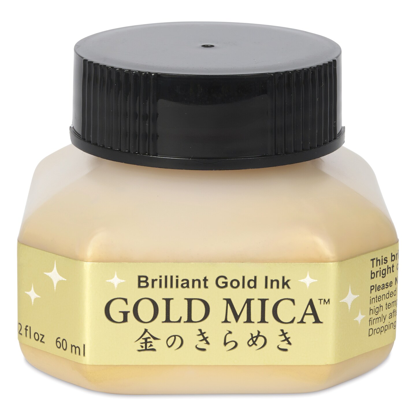Kuretake Mica Calligraphy Ink - Brilliant Gold, 60 ml, Jar