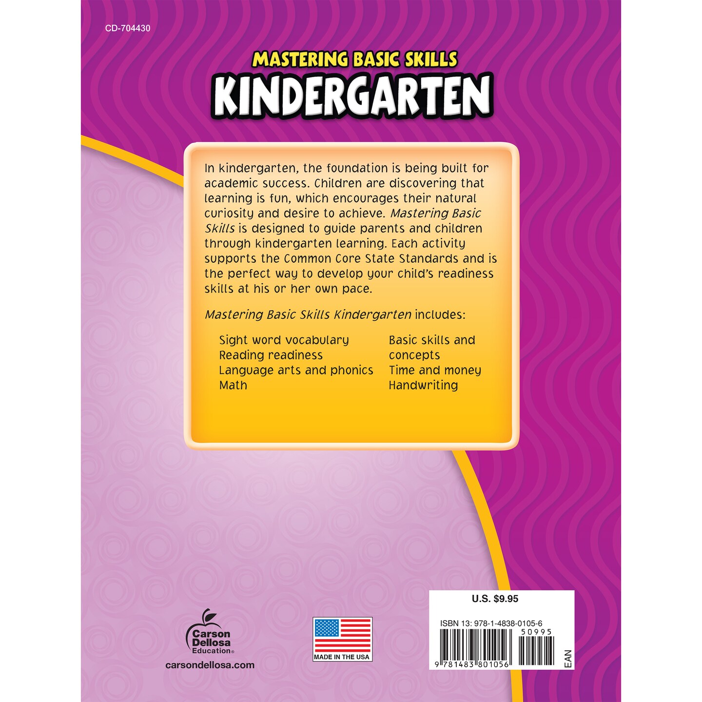 Carson Dellosa Mastering Basic Skills&#xAE; Kindergarten Workbook