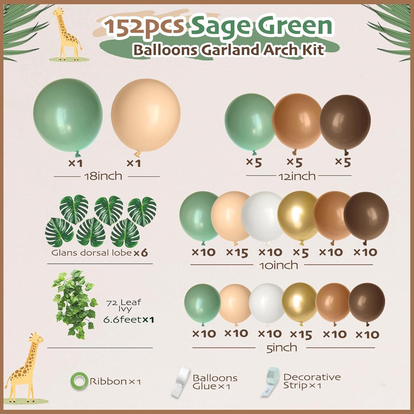152pcs Sage Green Brown Balloon Garland Kit