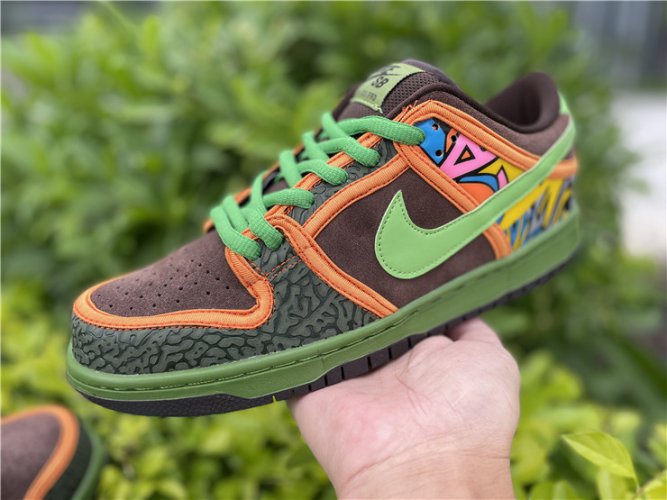 Nike SB Dunk Low De La Soul (2015) | MakerPlace by Michaels