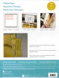 Silhouette America Gold Silhouette 8.5&#x22;X11&#x22; Temporary Tattoo Paper 2/Pkg