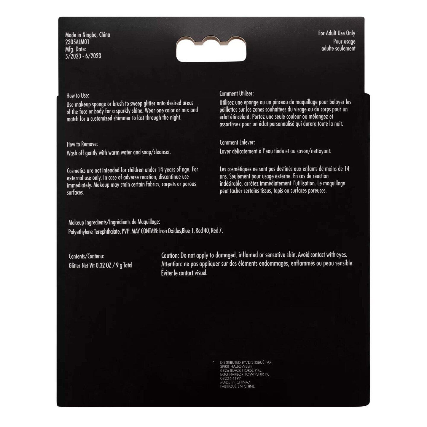 Loose Glitter Kit 9 Pack Cosmetic Glitter Set for Face, Body, Hair & Nail Art