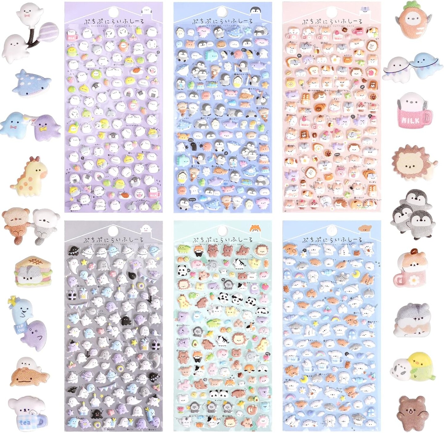 600+ Cute Mini Puffy Stickers-Small 3D Tiny Micro Bulk Sticker Set