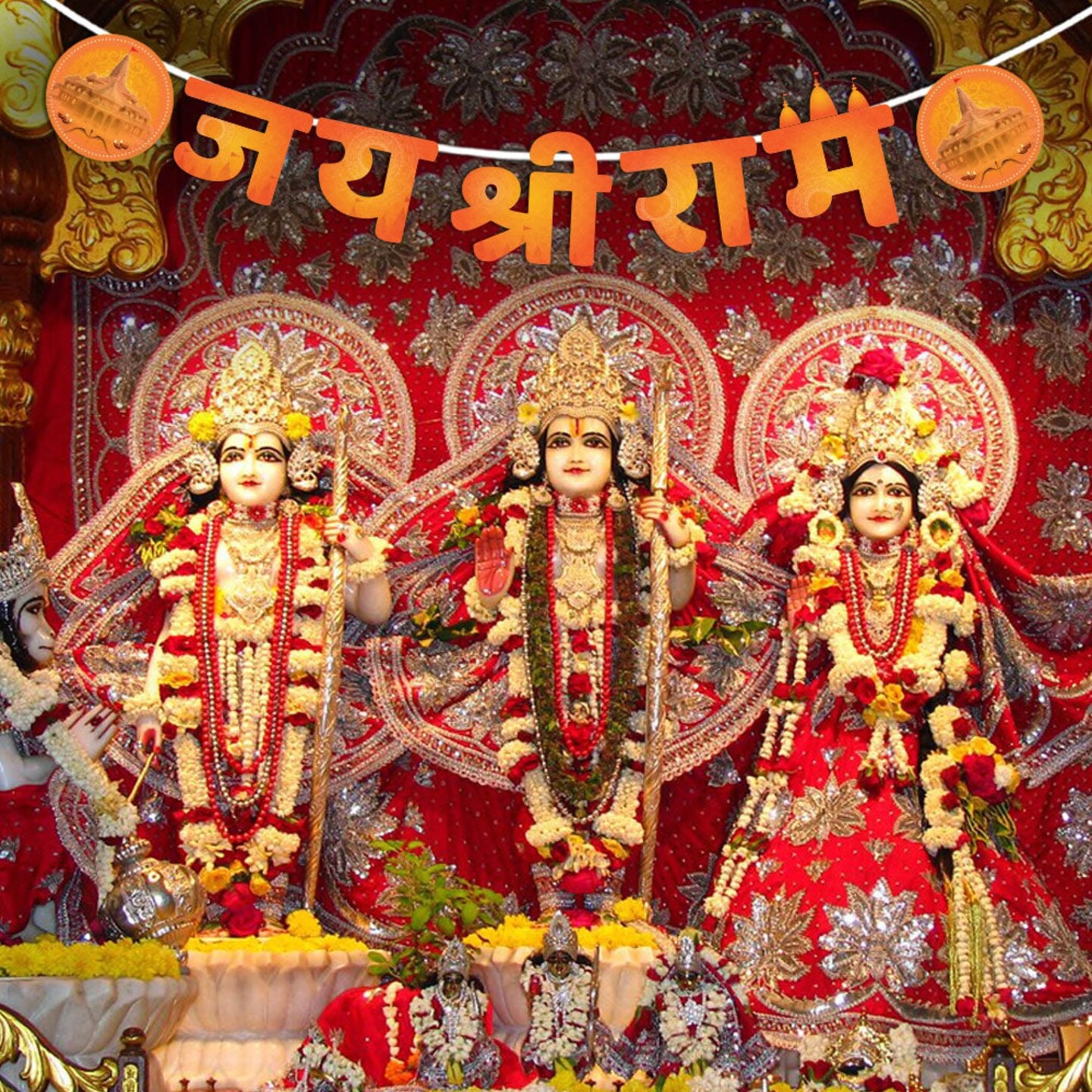 Jai Shree Ram Banner for Home Temple Decorations Jai Shri Ram Hanging Banner in Hindi Ram Navami Pooja Traditional Hindu Occasion Gift (48 Inches)