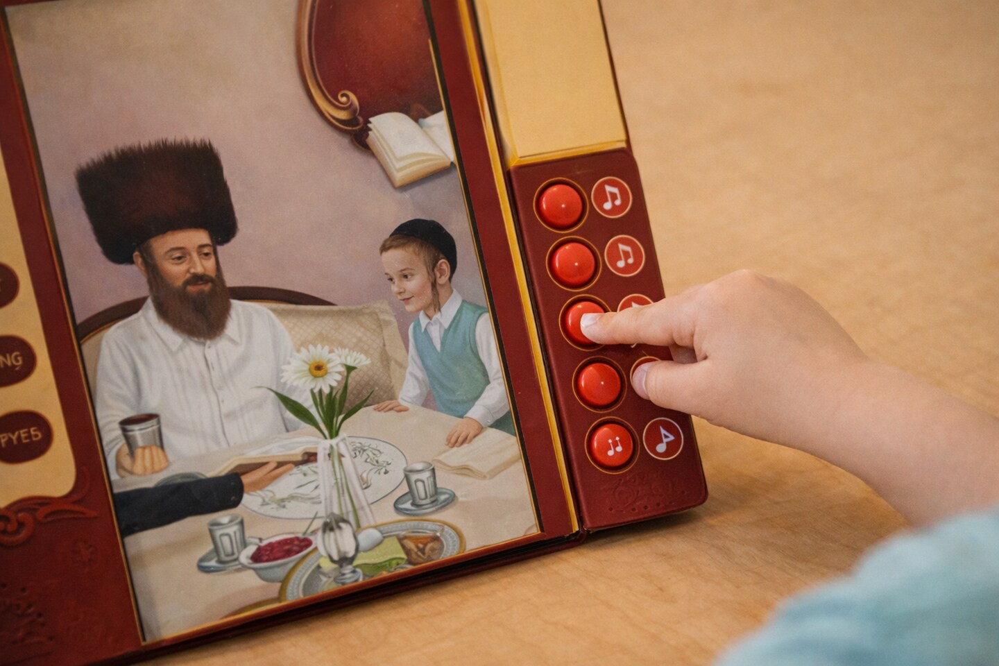 Singing Haggadah Shel Pesach – Interactive Musical Passover Haggadah for Kids – Jewish Seder Audio Book Ages 3+