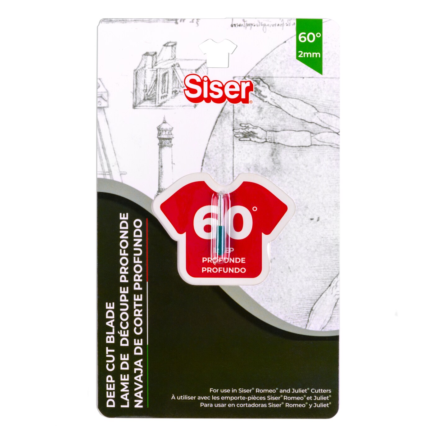 Siser&#xAE; 60 Degree Deep Cut Blade